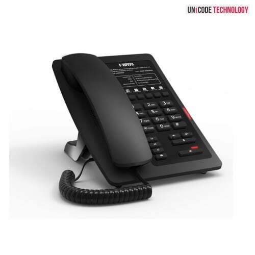 Fanvil-H3-IP-Phone