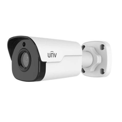 IPC2125SR3-ADUPF40 | 5MP WDR Starlight Mini Fixed Bullet Network Camera