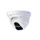 Avtech DGM1304 IP Dome Camera Price In Bangladesh