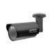 AVTECH AVM553 2MP IP BULLET CAMERA