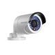 Hikvision DS-2CD2042FWD-I 4.0MP IP Bullet Camera Price