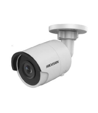 DS-2CD2043G0-I | 4 MP IR Fixed Bullet Network Camera Price | Image