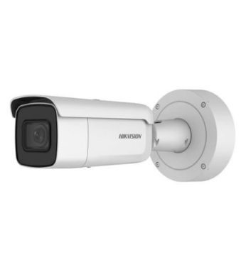 Hikvision DS-2CD2643G0-IZS 4MP IP Camera Price In BD