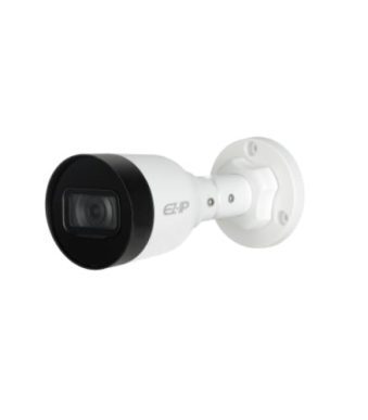 IPC-B1B20-L-2MP IR Mini-Bullet Network Camera