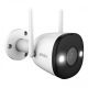 IPC-F22FP Dahua IMOU 2MP Bullet Wi-Fi IP Camera