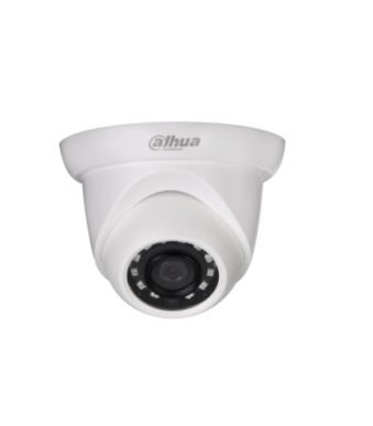 DH-IPC-HDW1230SP | 2MP IR Eyeball Network Camera