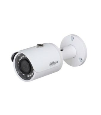 IPC-HFW1230SP | 2MP IR Mini-Bullet Network Camera