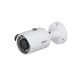 IPC-HFW1431SP | Dahua 4MP IP Camera