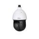 SD49225T-HNI Dahua Network PTZ Camera Best Price In Bangladesh