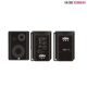 T-6707-Speaker