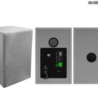 T-7707 IP Network Active Speaker