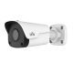 Uniview IPC2124LR3-PF40 Best Price IN BD