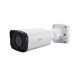 IPC2322EBR-P-C Price | 2MP VF Network IR Bullet Camera
