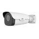 Uniview IPC268ER9-DZ 8MP IP Camera Price IN BD