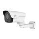 Uniview IPC744SR5-PF60-32G 4MP IP Camera Best Price IN BD